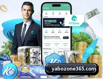 亚博体育 APP | yabo